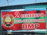 thumbnails/059-DSCF1990.JPG.small.jpeg